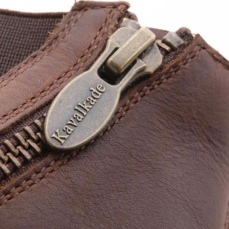 Kavalkade Stiefelette ROMOLUS - geöltes Leder, Braun - IQ Horse
